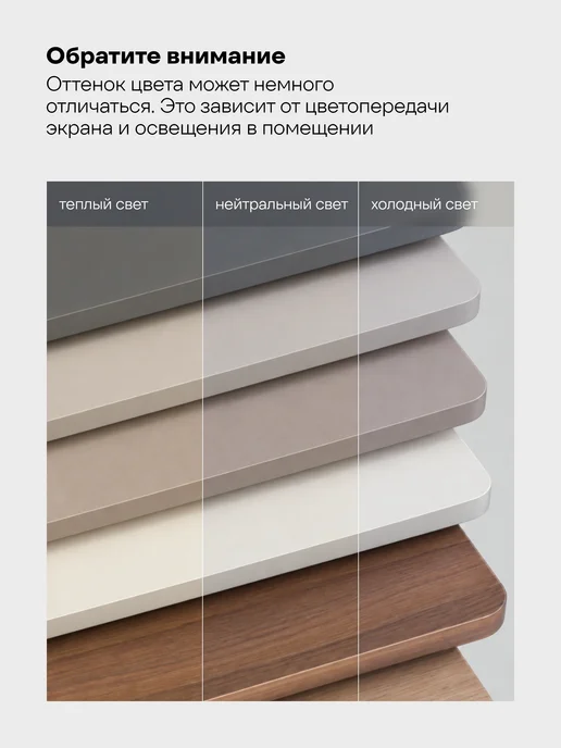 Logium Тумба под телевизор напольная с ящиками Оливия кашемир, зеленый, фото 8