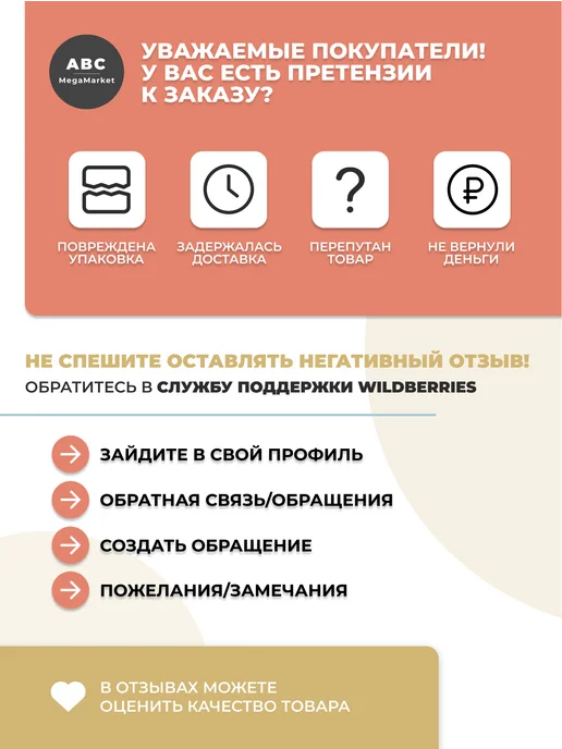 MAXLER Жиросжигатель Макслер L-Carnitine 3000мг, 350 мл, фото 4