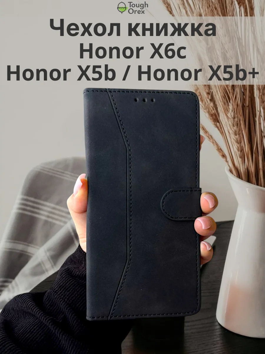 Чехол книжка на Honor X6c X5b+ x5b Хонар икс6с х5б+ икс5б