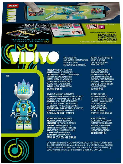 LEGO Конструктор Vidiyo 43104 Битбокс Диджея Пришельца, синий, фото 8