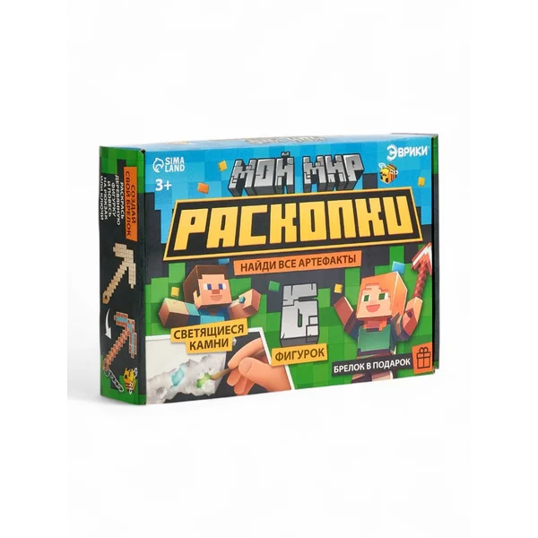 Набор для раскопок Супер Крафтики