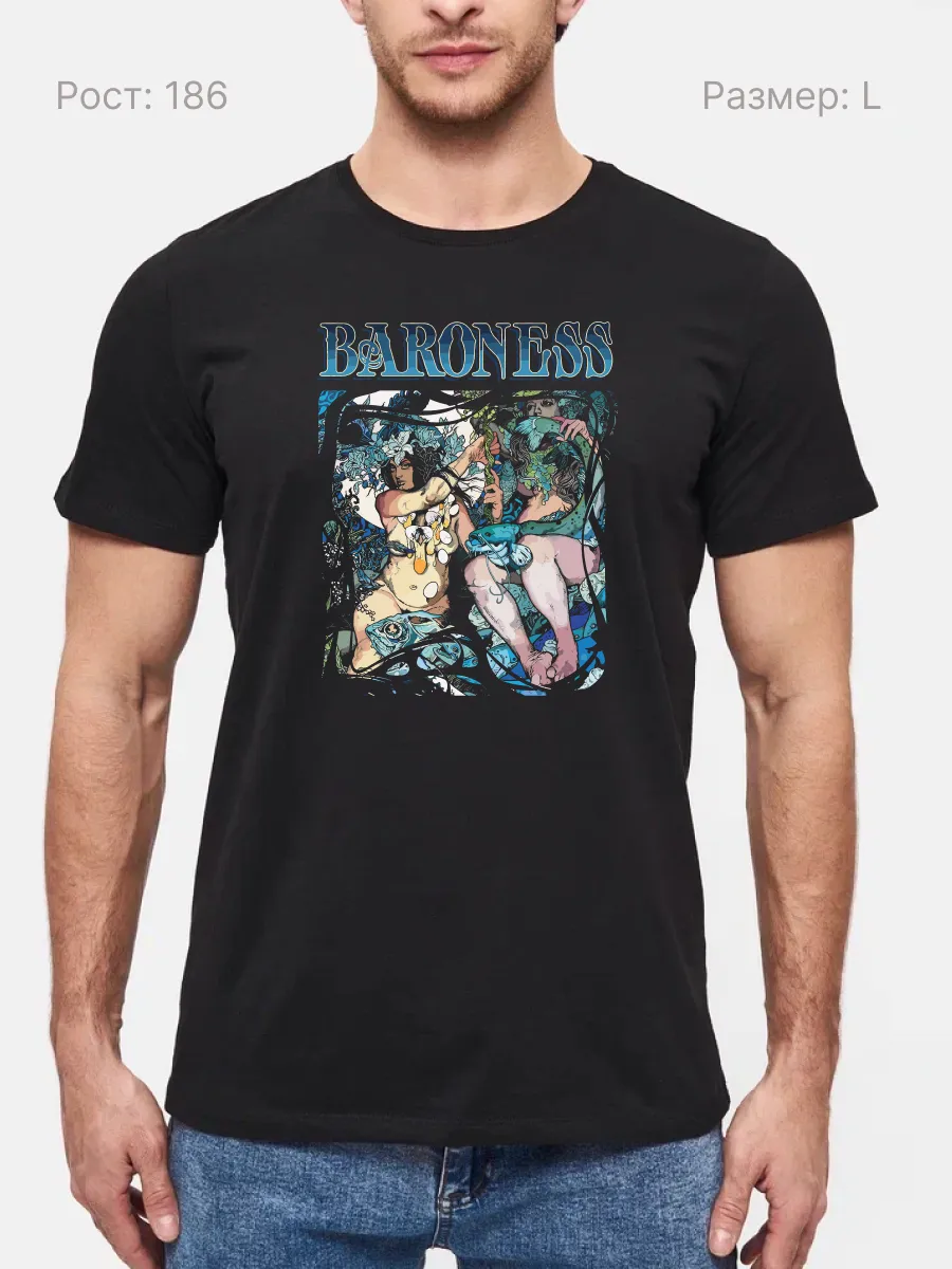 Футболка Baroness стонер