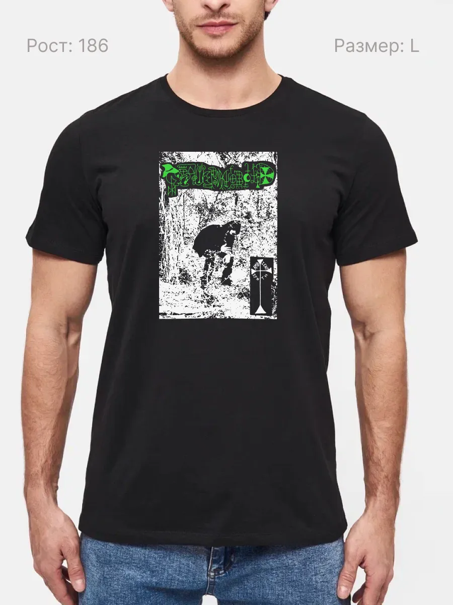 Футболка Grauerkobold