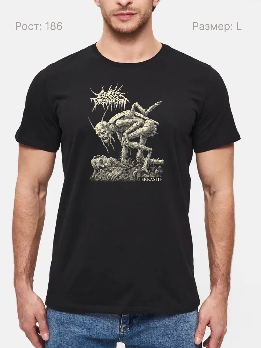 Футболка Cattle Decapitation дэт метал