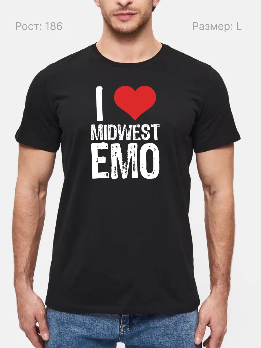 Футболка I love midwest emo