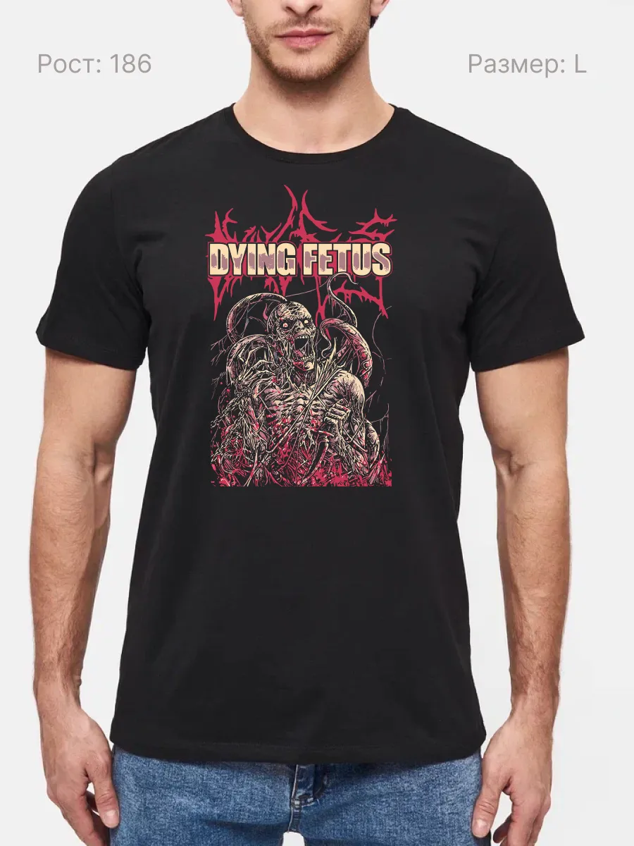 Футболка Dying Fetus метал