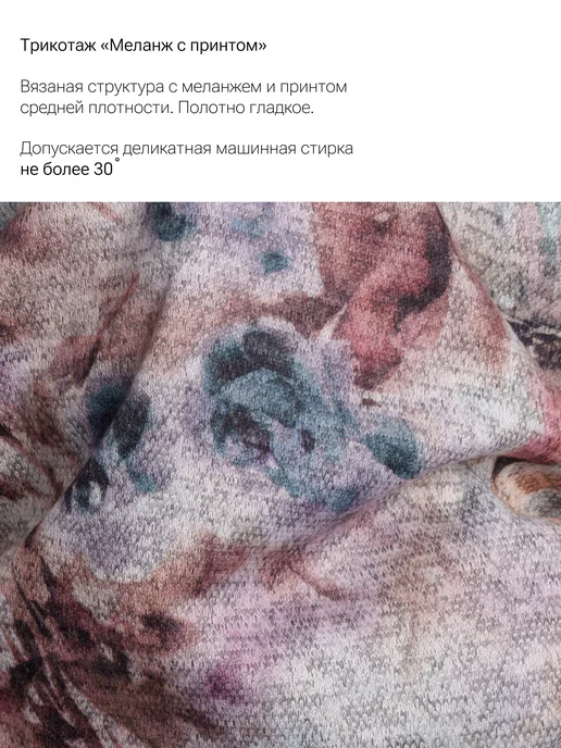 Verenitsa Капор на голову, серый, фото 6