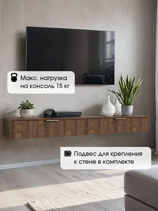 StroyKa Туалетный столик подвесной с ящиками консоль Белый матовый, желтый, фото 5