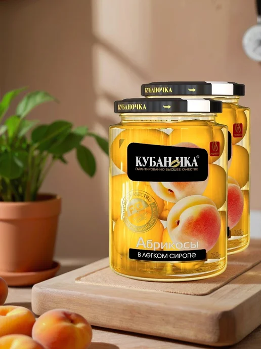 Кубаночка Абрикосы в легком сиропе, 520 г, 2 шт, 750 г, 2 шт, фото 2