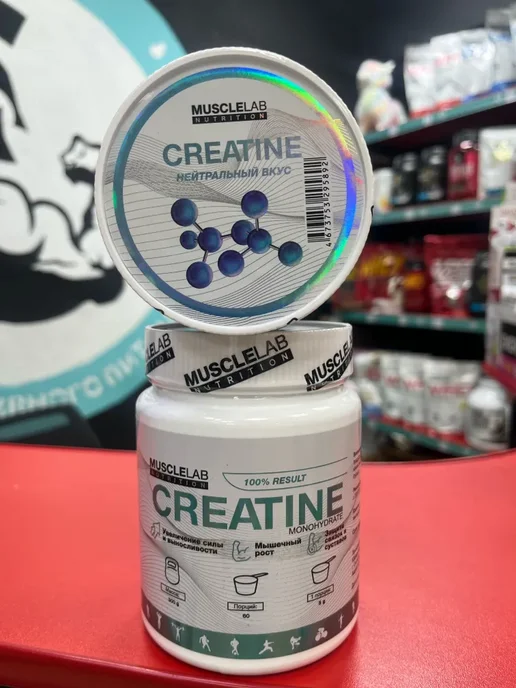Musclelab Nutrition Creatine 300 г креатин моногидрат, нейтральный, 300 г, фото 2