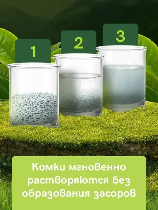 Petsi land Наполнитель для кошачьего туалета комкующийся 10л хлопок, 10 л, фото 6