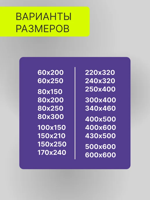 Курьерский пакет 220х320 мм+40 мм, 100 штук, 220x320 мм, фото 8