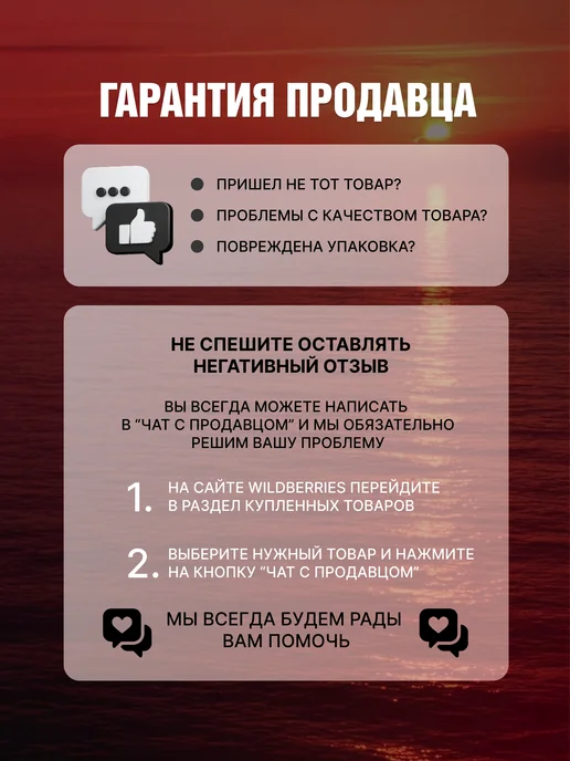 GripUP Картхолдер на iPhone MagSafe Wallet магнитный для карт, красный, фото 7