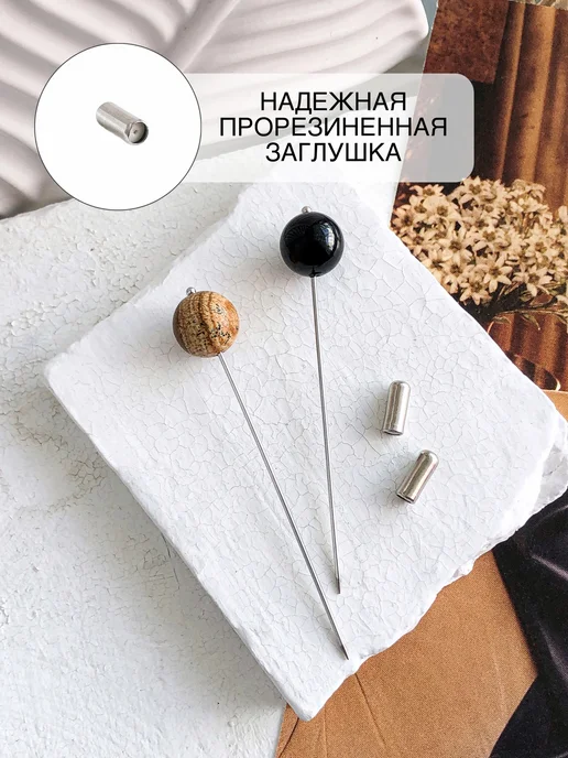 ELENA MINAKOVA Jewelry Design Брошь булавка, черный, фото 4