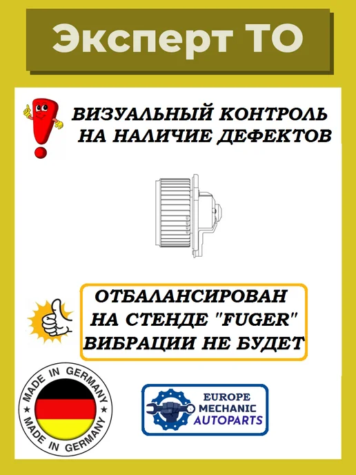 Противотуманные фары линзы Toyota AVENSIS (T250) РЕСТ - 2006 - 2009 AVENSIS (T270) - 2008 - 2011 Тойота Авенсис лед туманки птф 100W, 6000K, 12-24V, 2шт, вариант, фото 2