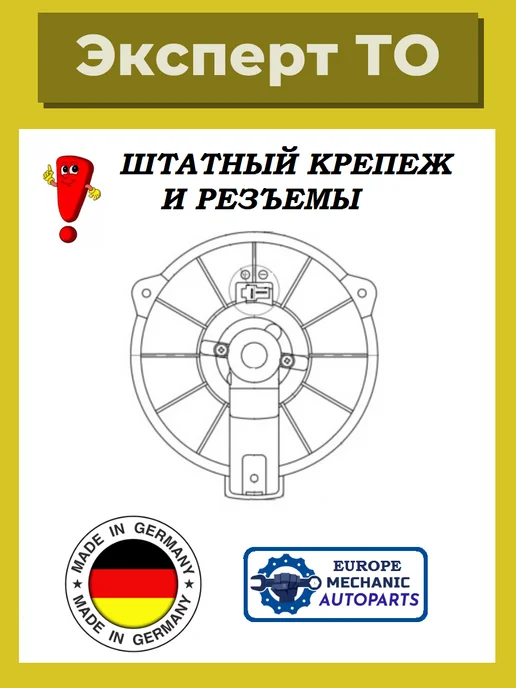 Противотуманные фары линзы Toyota AVENSIS (T250) РЕСТ - 2006 - 2009 AVENSIS (T270) - 2008 - 2011 Тойота Авенсис лед туманки птф 100W, 6000K, 12-24V, 2шт, вариант, фото 3