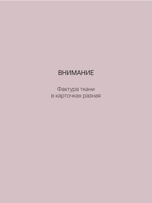 Verenitsa Капор на голову, розовый, фото 4