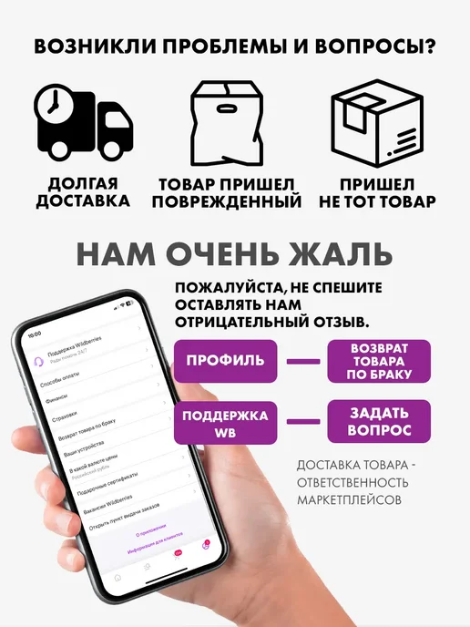 Сима-Ленд & Дарите Счастье Подарочные пакеты новогодние маленькие для подарков, вариант, фото 5