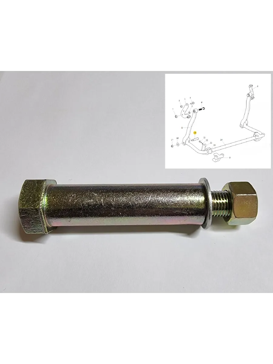 Болт крепления стабилизатора SITRAK. youtube. telegram. 