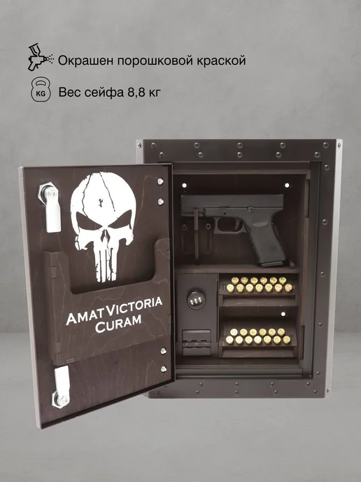 A.C.M. Сейф оружейный пистолетный, вариант, фото 2