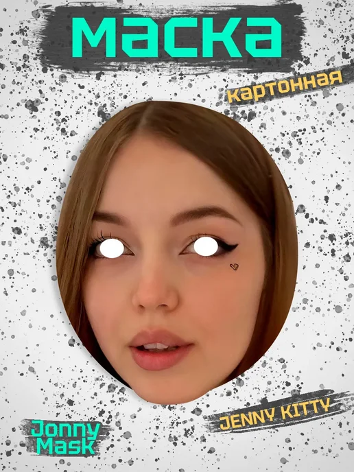 Тула қыздарының жеке суреттері