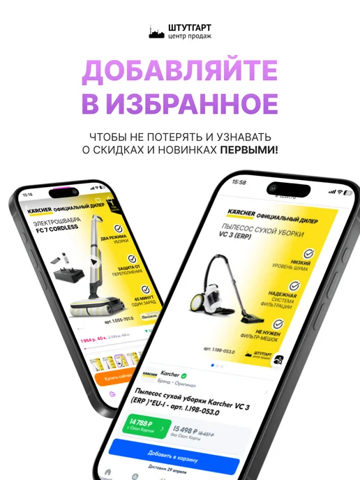 Greenworks Воздуходув аккум (1хАКБ 4Ач и ЗУ), арт. 2400807UB, вариант, фото 8