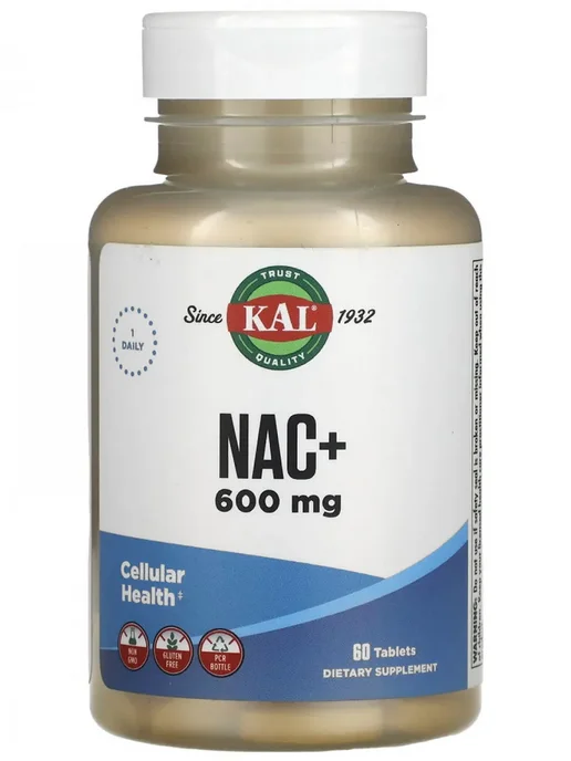 KAL NAC, N-ацетилцистеин (Acetyl Cysteine), 60 таблеток, вариант, фото 4