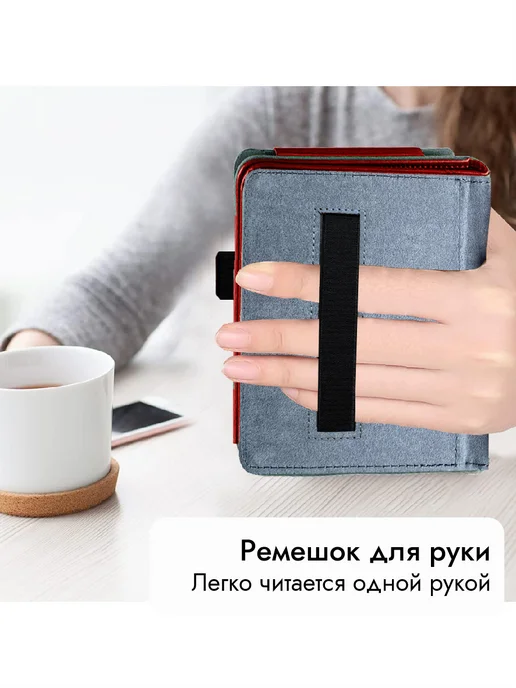Защитный чехол ONYX BOOX Darwin 11, Vasco da gama 5, черный, фото 3
