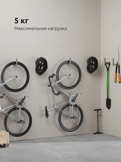 UniTeki 3095 Кронштейн для уличной антенны на стену UNITЕKI, вариант, фото 5