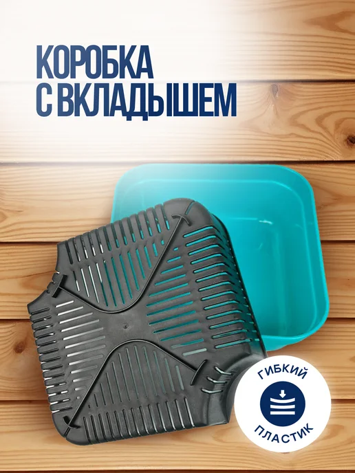 Kaida Контейнер для прикормки бокс для наживки 17х17х6 см, 17x6 см, фото 2