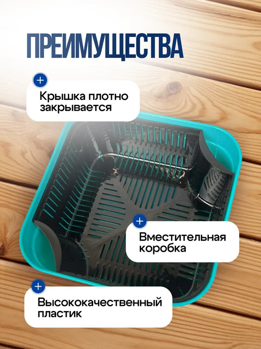 Kaida Контейнер для прикормки бокс для наживки 17х17х9 см, 17x9 см, фото 4
