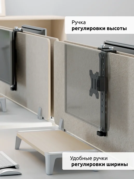 UniTeki 2009 Кронштейн для монитора на перегородку 13-35 FN1335PART, вариант, фото 7