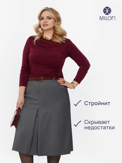 MILORI Юбка женская офисная трапеция синяя больших размеров осень, серый, фото 3
