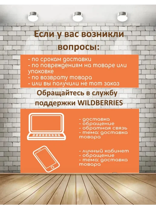 Пилки удлиненные для электрического лобзика по дереву Т301DL, 5 шт, фото 4