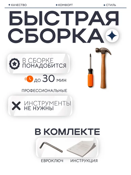 Монолит-мебель Шкаф распашной офисный для хранения, бежевый, фото 3