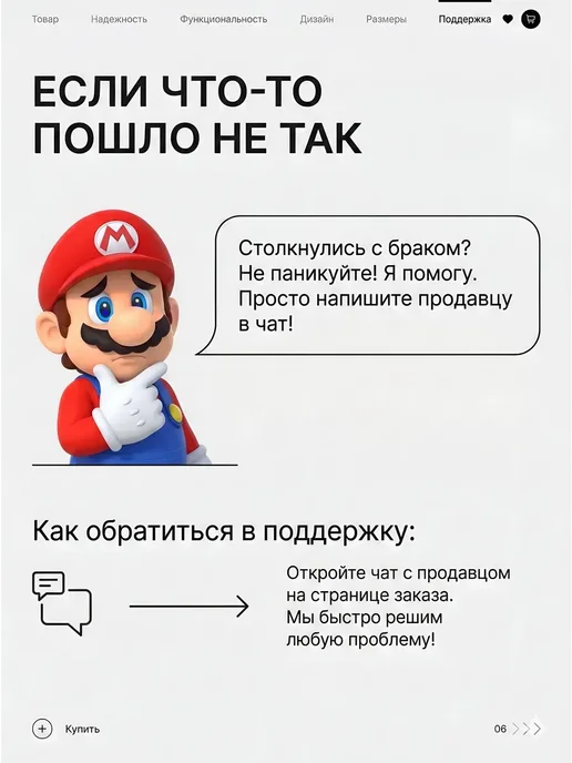 GavanaStyle Подставка для наушников, черный, фото 7