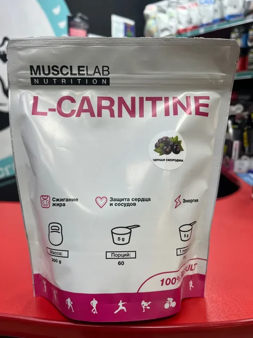 L-Carnitine 300гр черная смородина, 300 г, фото 2