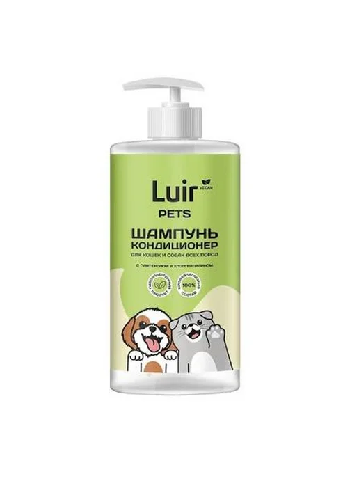 LUIR Pets Шампунь-кондиционер для кошек и собак, 460 мл, 460 мл, фото 3