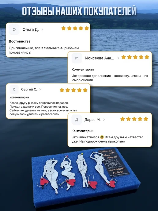 Набор блесен для рыбалки Подарок рыбаку мужчине, белый, фото 4