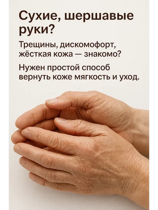 кируня интенсив Многоразовые перчатки для рук гелевые SPA увлажняющие, вариант, фото 2