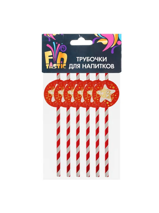 Трубочки для напитков с фольгир.20 см.Случайный цвет, вариант, фото 5