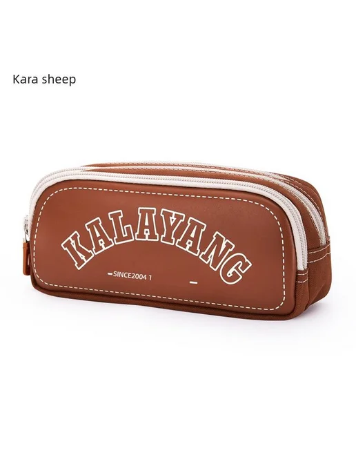 Үлкен майлар