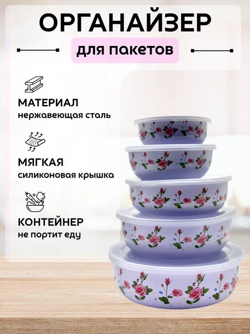 Q Контейнер кухонный для хранения продуктов, белый
