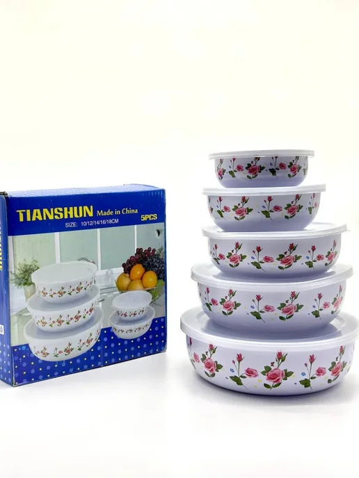 Q Контейнер кухонный для хранения продуктов, белый, фото 3
