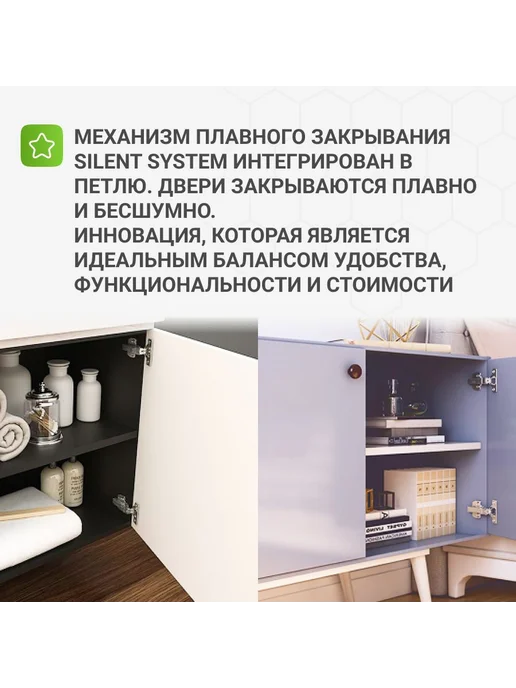Hettich Петля мебельная Onsys с доводчиком 105 градусов 10 шт, 20 шт, фото 3