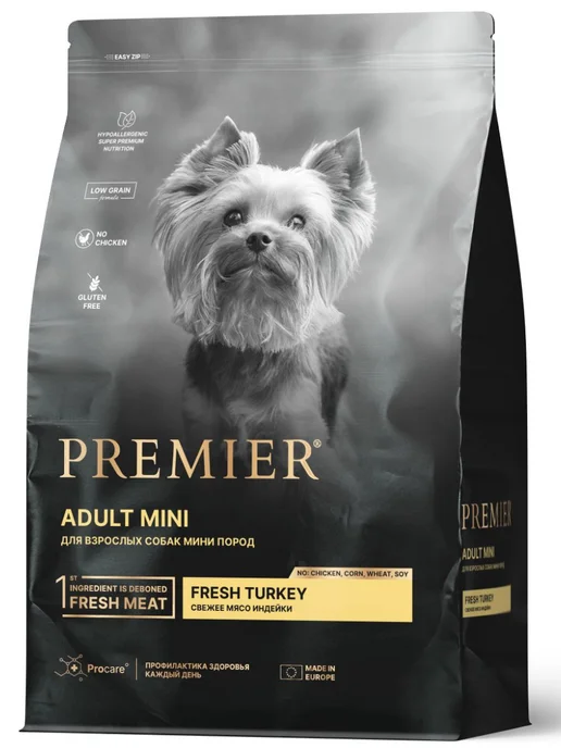 Сухой корм PREMIER для собак, взрослые, мелкие, индейка, 1 кг, фото 2