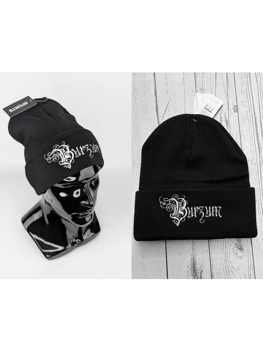 ФОРМА.РФ Шапка с вышивкой Burzum, черный, фото 2