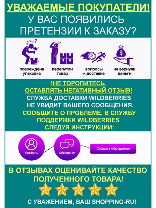 Кусачки педикюрные для ногтей Кусачки педикюрные для вросших ногтей, серый, фото 4