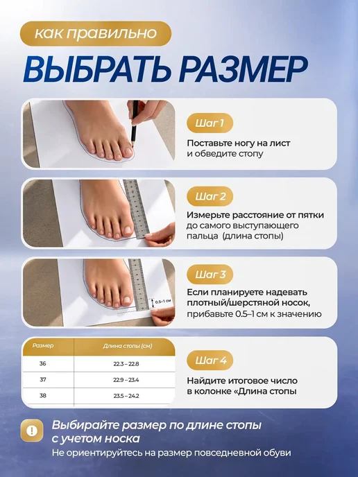 Hudora Коньки фигурные профессиональные из натуральной кожи, профессиональные из натуральной кожи, фото 4