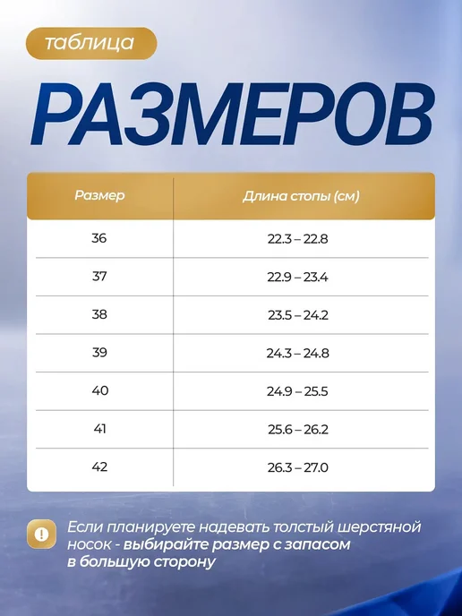 Hudora Коньки фигурные профессиональные из натуральной кожи, профессиональные из натуральной кожи, фото 5